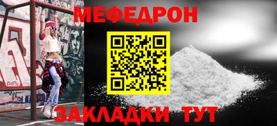 молекула духа Пушкино
