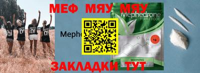 не бодяженный Пугачёв