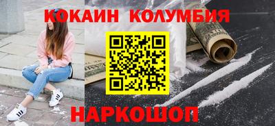 не бодяженный Пугачёв