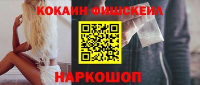 не бодяженный Пугачёв
