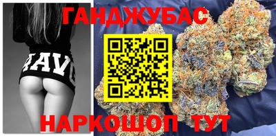 таблы Пыть-Ях
