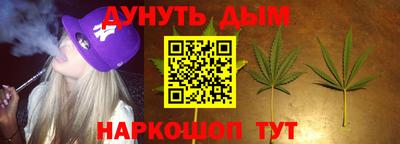 не бодяженный Пугачёв