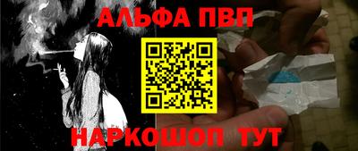 не бодяженный Пугачёв