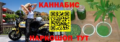 таблы Пыть-Ях