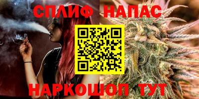 таблы Пыть-Ях