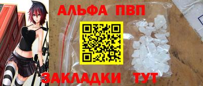не бодяженный Пугачёв