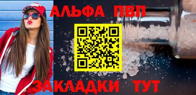 не бодяженный Пугачёв