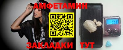 не бодяженный Пугачёв