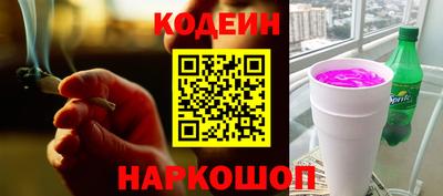 не бодяженный Пугачёв
