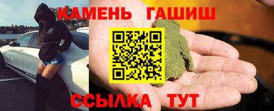 не бодяженный Пугачёв