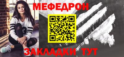 не бодяженный Пугачёв